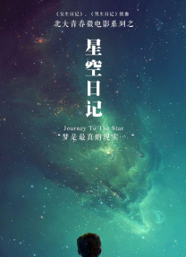 国产剧情视频在线观看